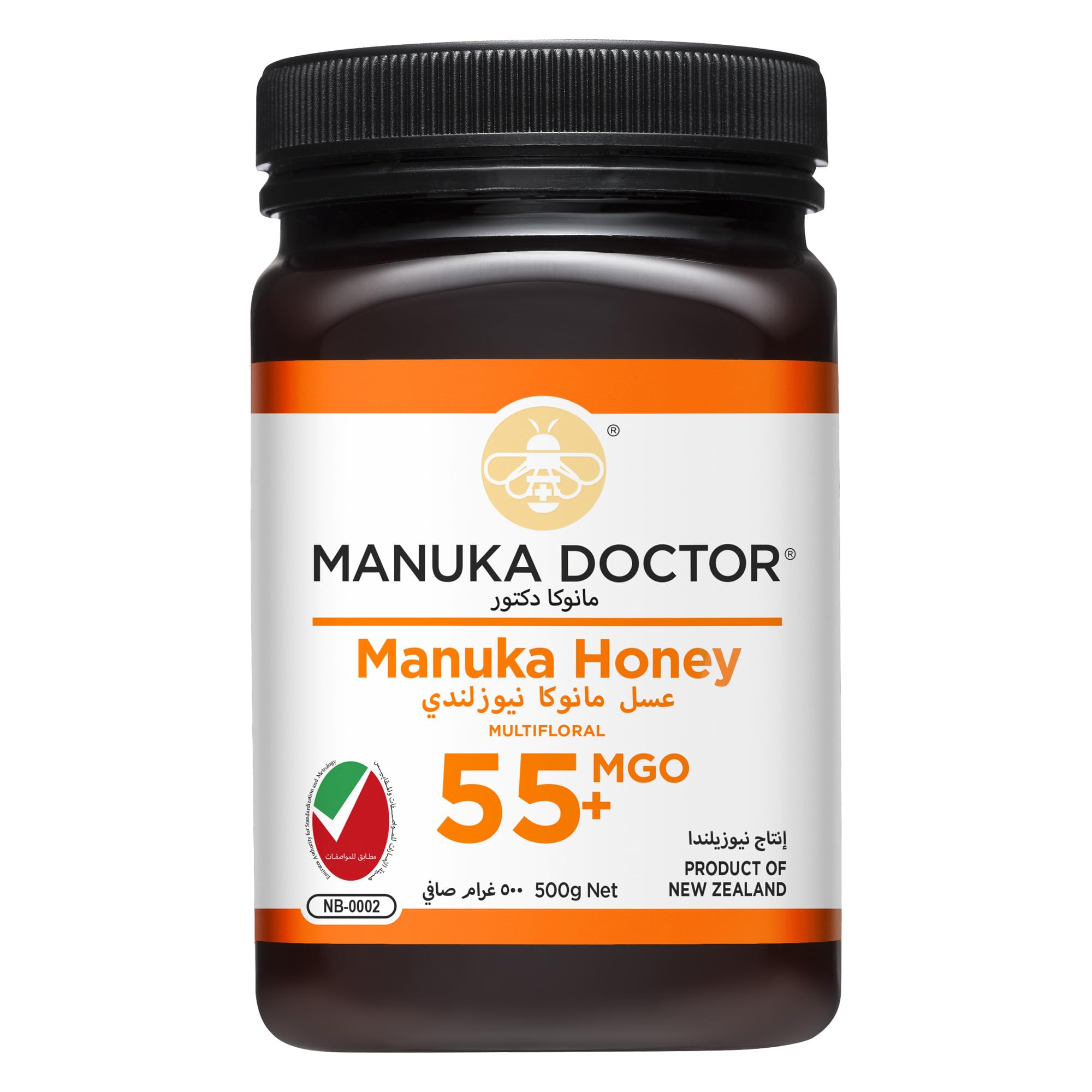 Manuka Doctor 55 MGO New Zealand Manuka Honey - 100% Pure (500g)