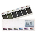 Boku-Undo E-Sumi Watercolor Paint Set – 6 Japanese Ink Colors