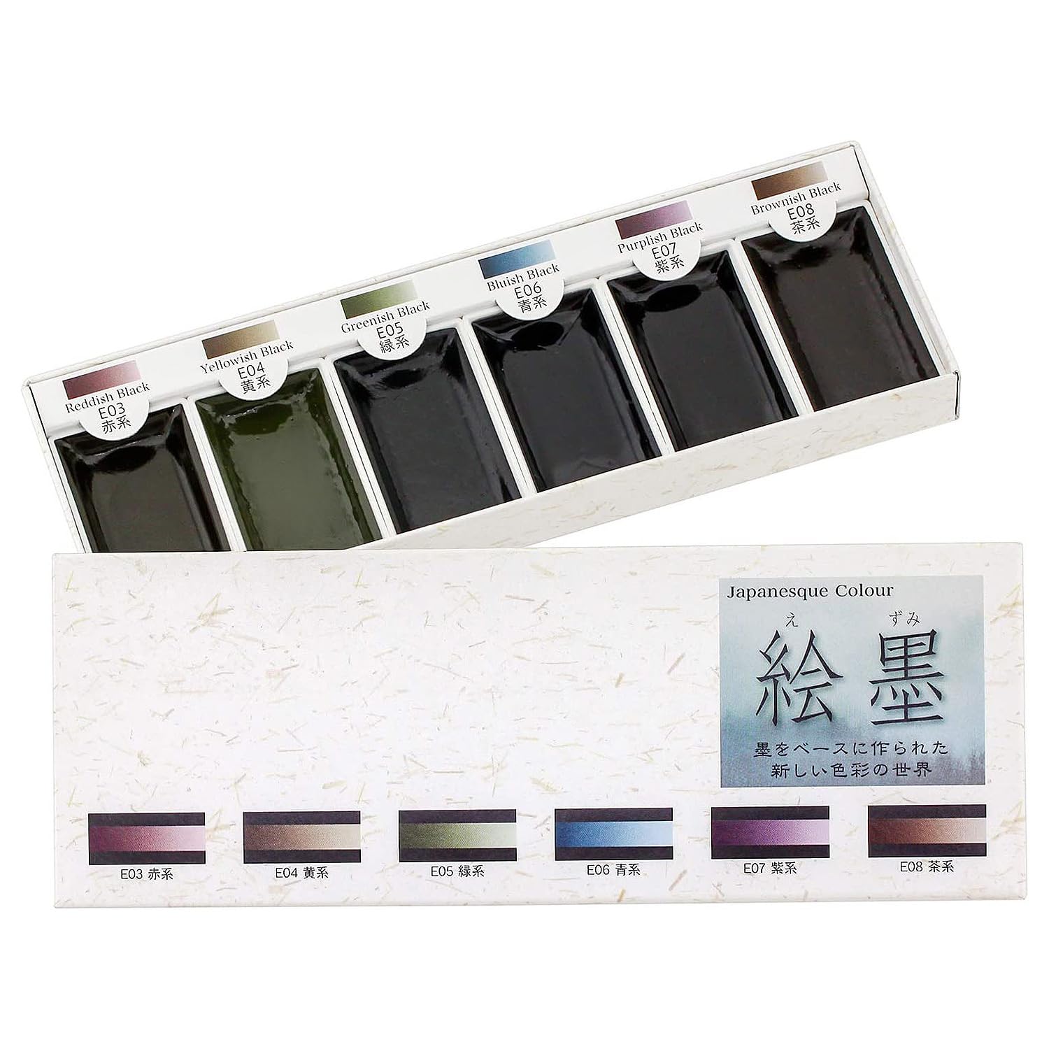 Boku-Undo E-Sumi Watercolor Paint Set – 6 Japanese Ink Colors