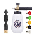 M Mingle Foam Cannon for Husky & Bosch – 1/4 Inch Quick Connect & 5 Nozzles