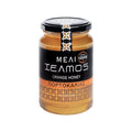 Helmos Greek Orange Blossom Honey – Raw and Unpasteurized, 480g