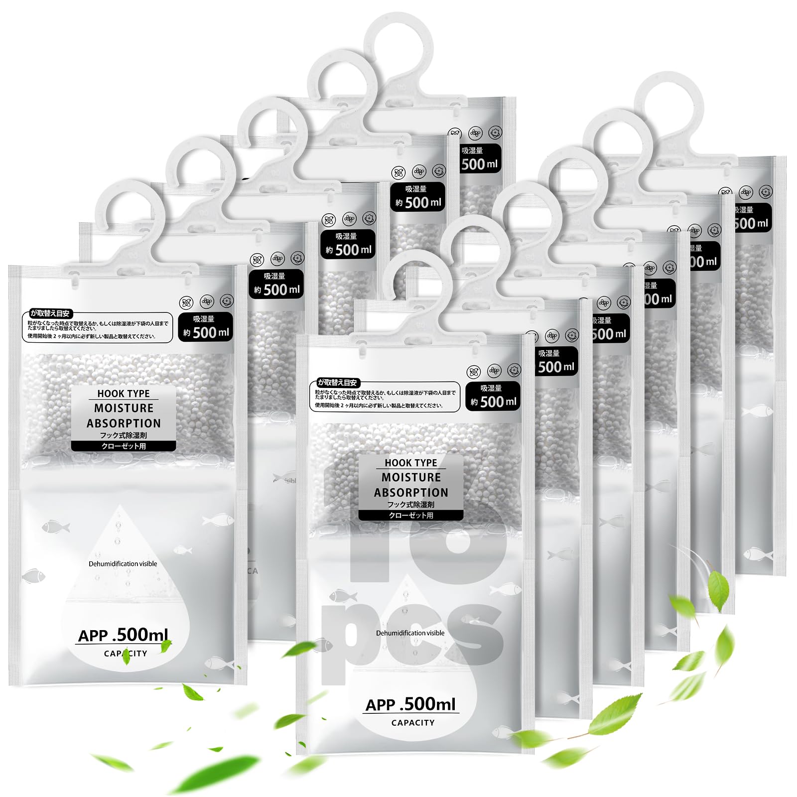 Jolof Store 16 Pcs Hanging Dehumidifier Bags for Wardrobe & Basement