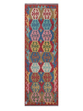 Maimana Kilim Runner - 249 x 82 cm
