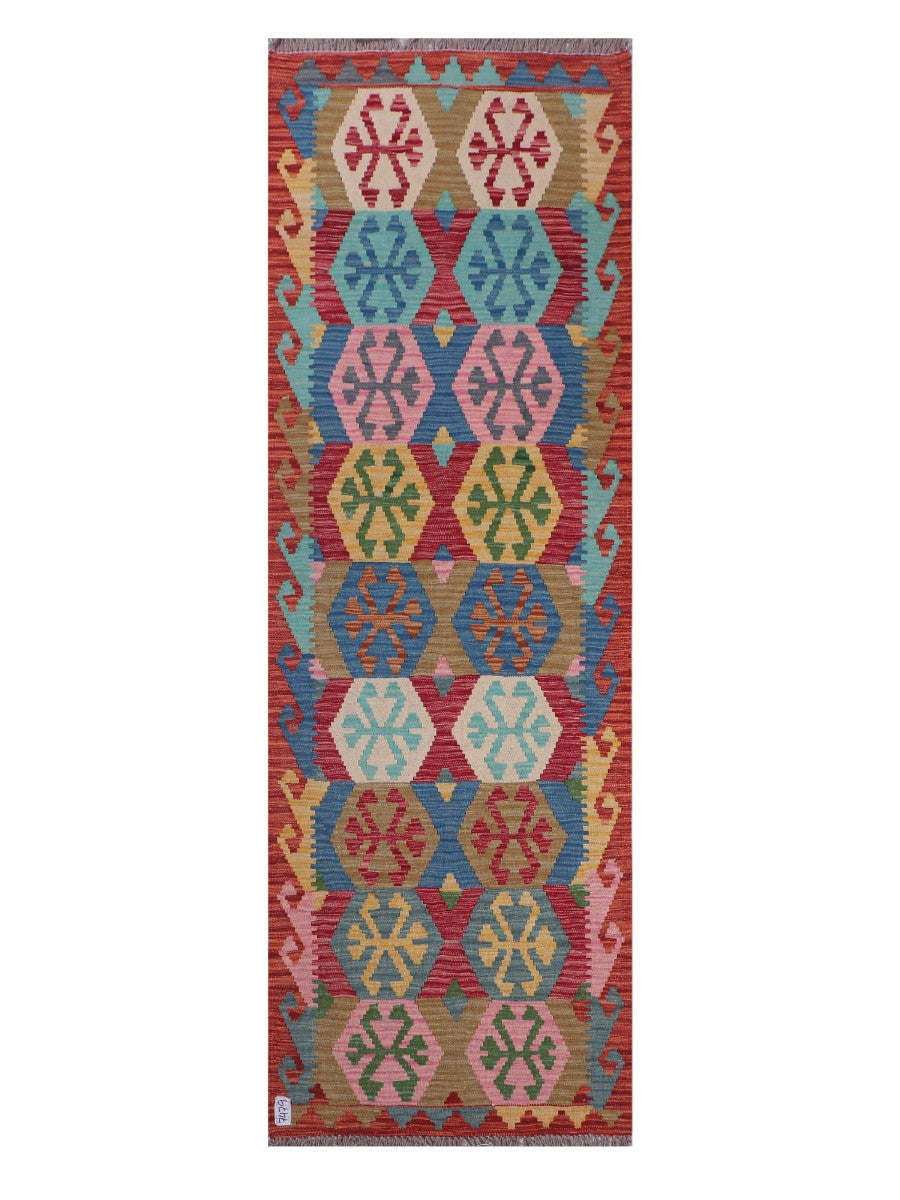 Maimana Kilim Runner - 249 x 82 cm