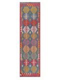 Maimana Kilim Runner - 289 x 79 cm