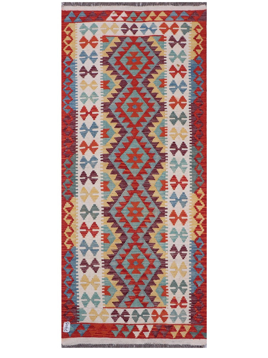 Maimana Kilim - 204 x 86 cm