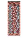 Maimana Kilim - 203 x 75 cm