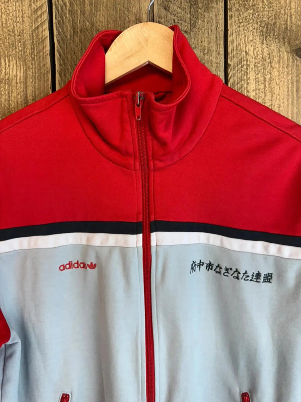 Vintage Adidas Originals Fuchu Naginata tracksuit top Large
