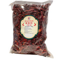 East Asia Brand Whole Stemless Dried Red Chillies - Bulk Spices 1kg