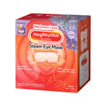 Kao Megurism Steam Warm Eye Mask - Lavender Scent - 12 Sheets