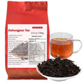 Da Hong Pao Roasted Oolong Tea – 100g Wuyi Rock Loose Leaf