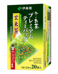 Itoen Premium Genmai Green Tea Bags – Roasted Rice Blend – 20 Count