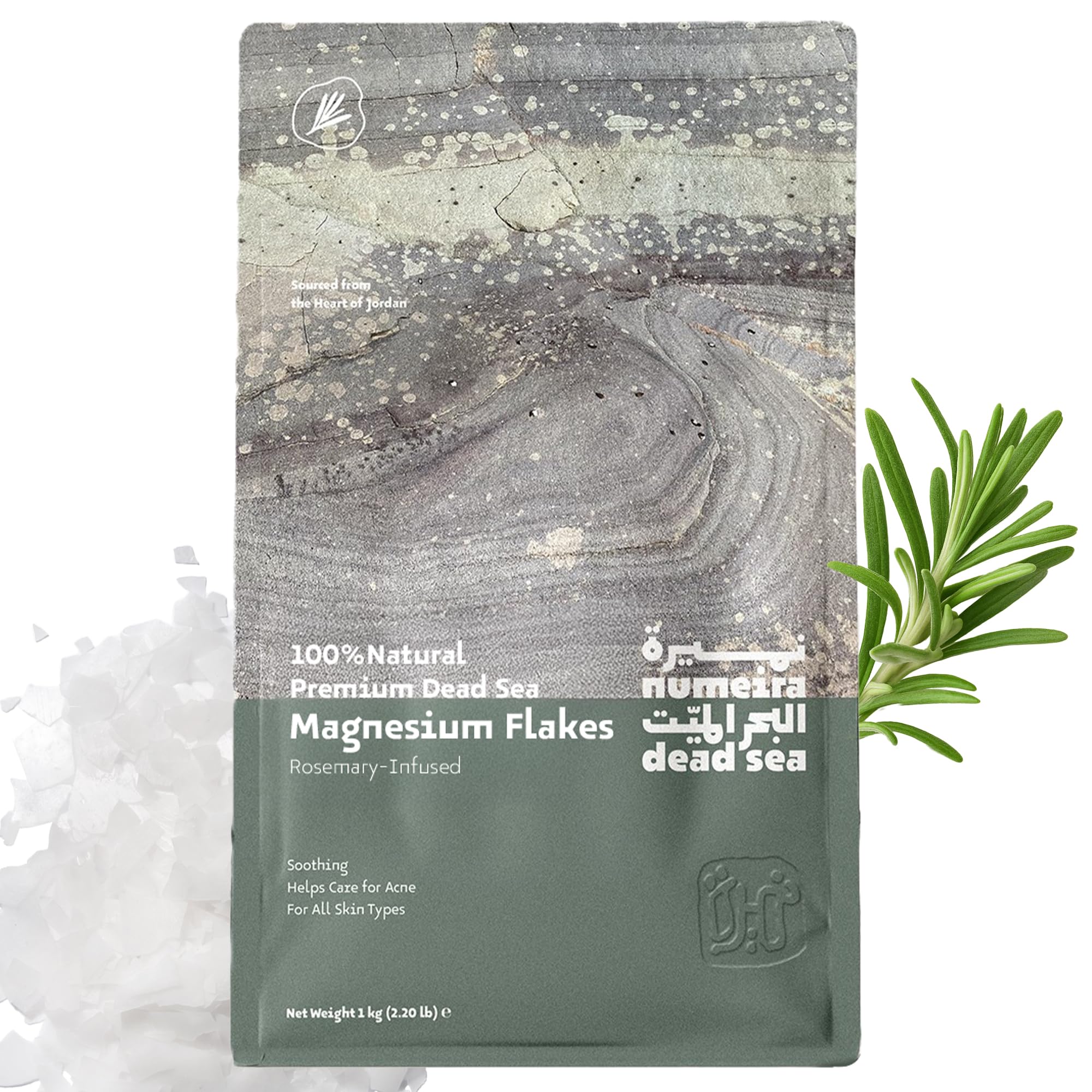 Numeira Dead Sea Magnesium Flakes – Rosemary Bath Soak for Muscle Recovery