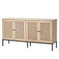 VEVOR Rattan Storage Cabinet | 4-Door Sideboard Buffet with Shelves