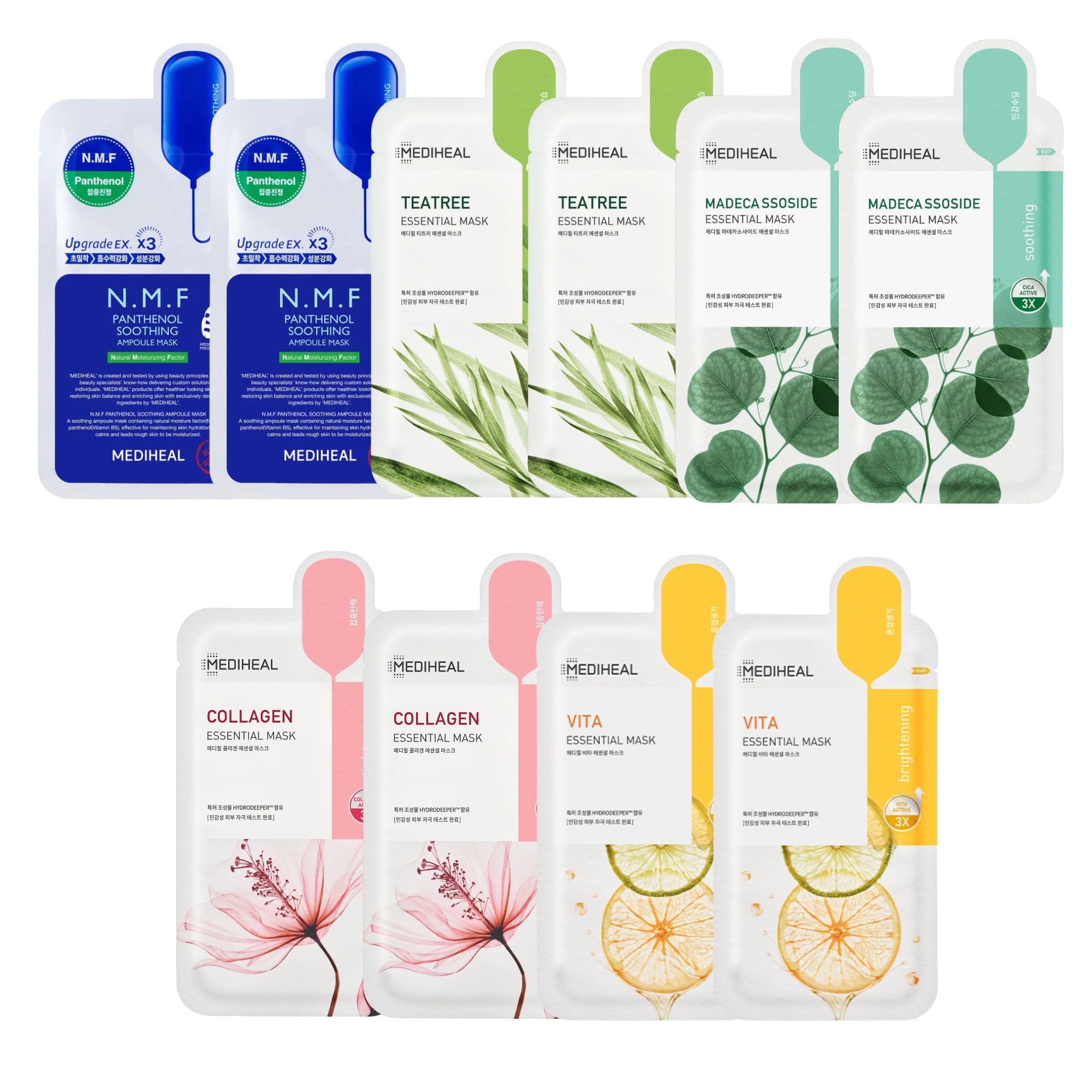Grehge Korean Sheet Mask Bundle - 5 Types Hydrating Skincare, 10 Pack