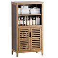 HITNET Bamboo Bathroom Storage Cabinet – Floor Standing Walnut Cupboard