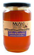 Meli Serron Greek Blossom and Thyme Honey – 920g Natural Glass Jar