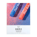 Paul Rubens Oil Pastel Paper Pad | A4 Hot Press 240gsm, 30 Sheets