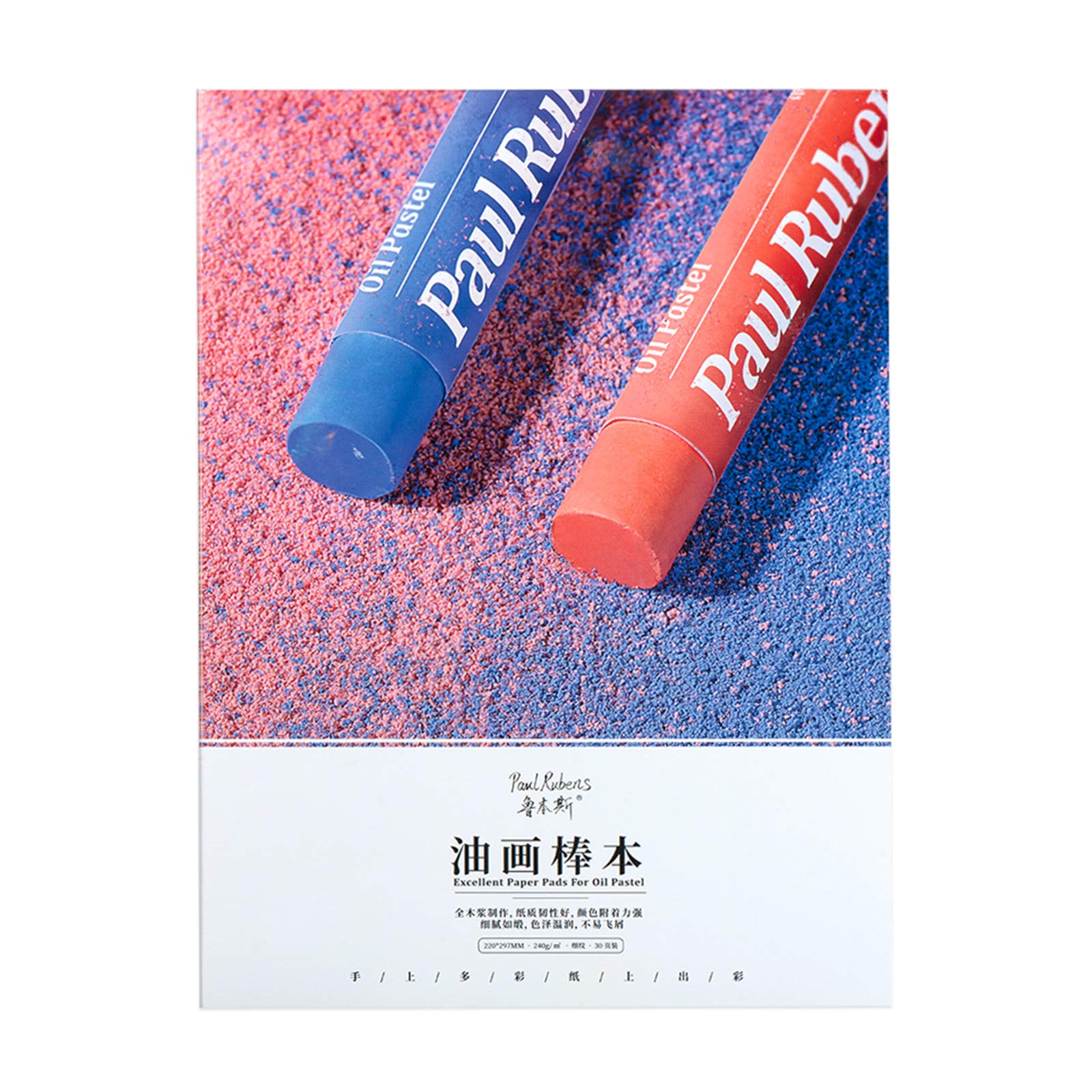 Paul Rubens Oil Pastel Paper Pad | A4 Hot Press 240gsm, 30 Sheets