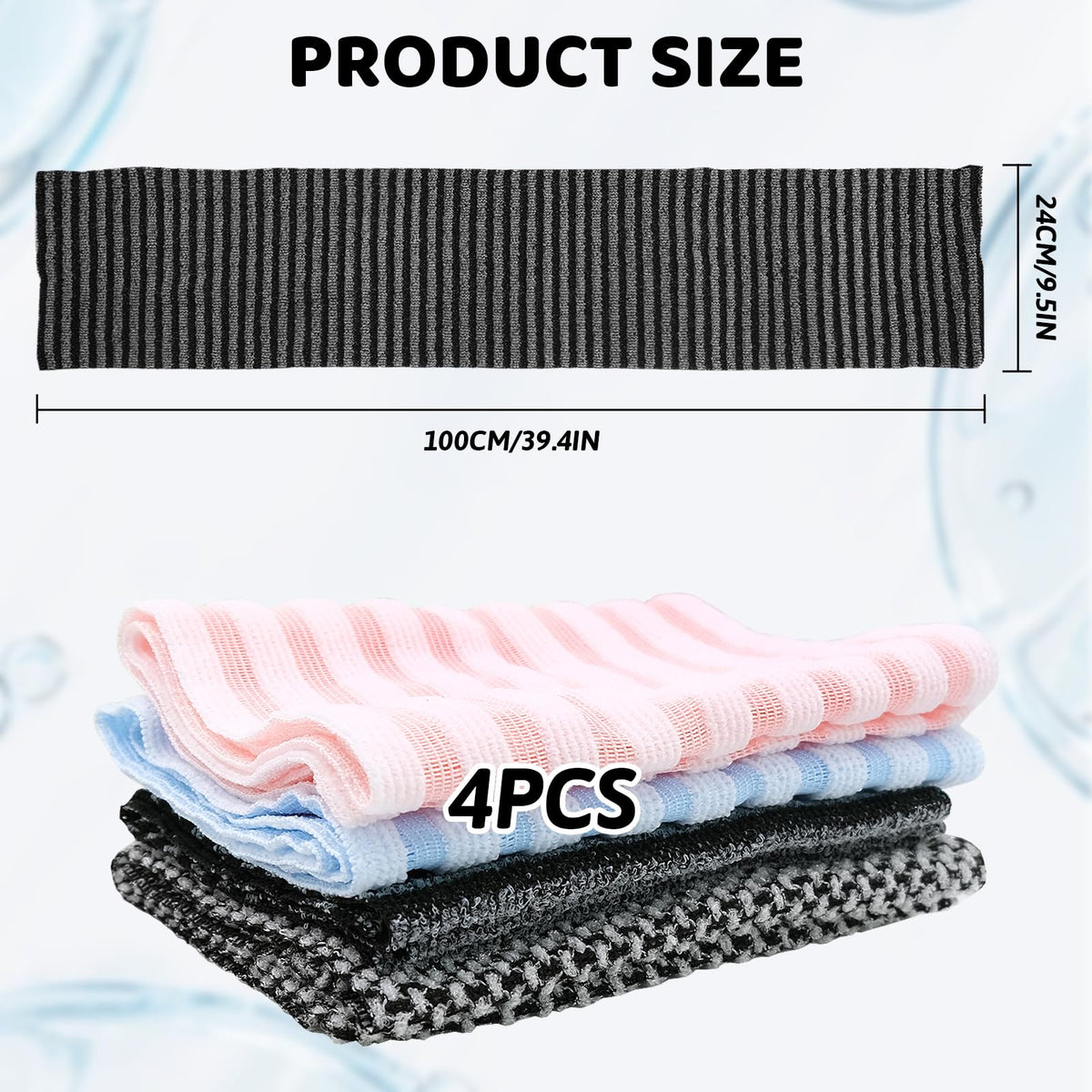 Japanese Exfoliating Shower Towel 4-Pack - Strong Exfoliation Back Scrubber for Dead Skin, Antibacterial Nylon Mesh Washcloth - image 2