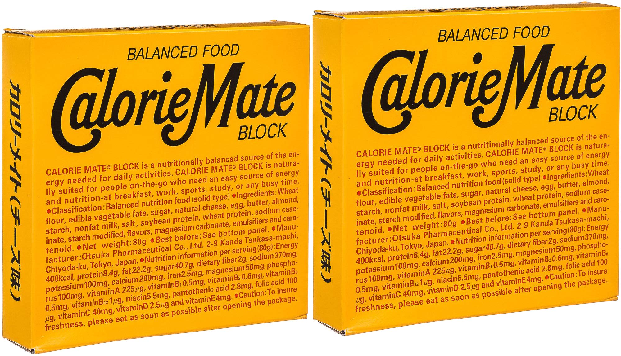 Otsuka Calorie Mate Cheese Flavor Energy Bar - 80g (2 Pack Bundle)