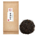 Ocha & Co. Organic Japanese Black Tea – Benifuuki Loose Leaf First Harvest