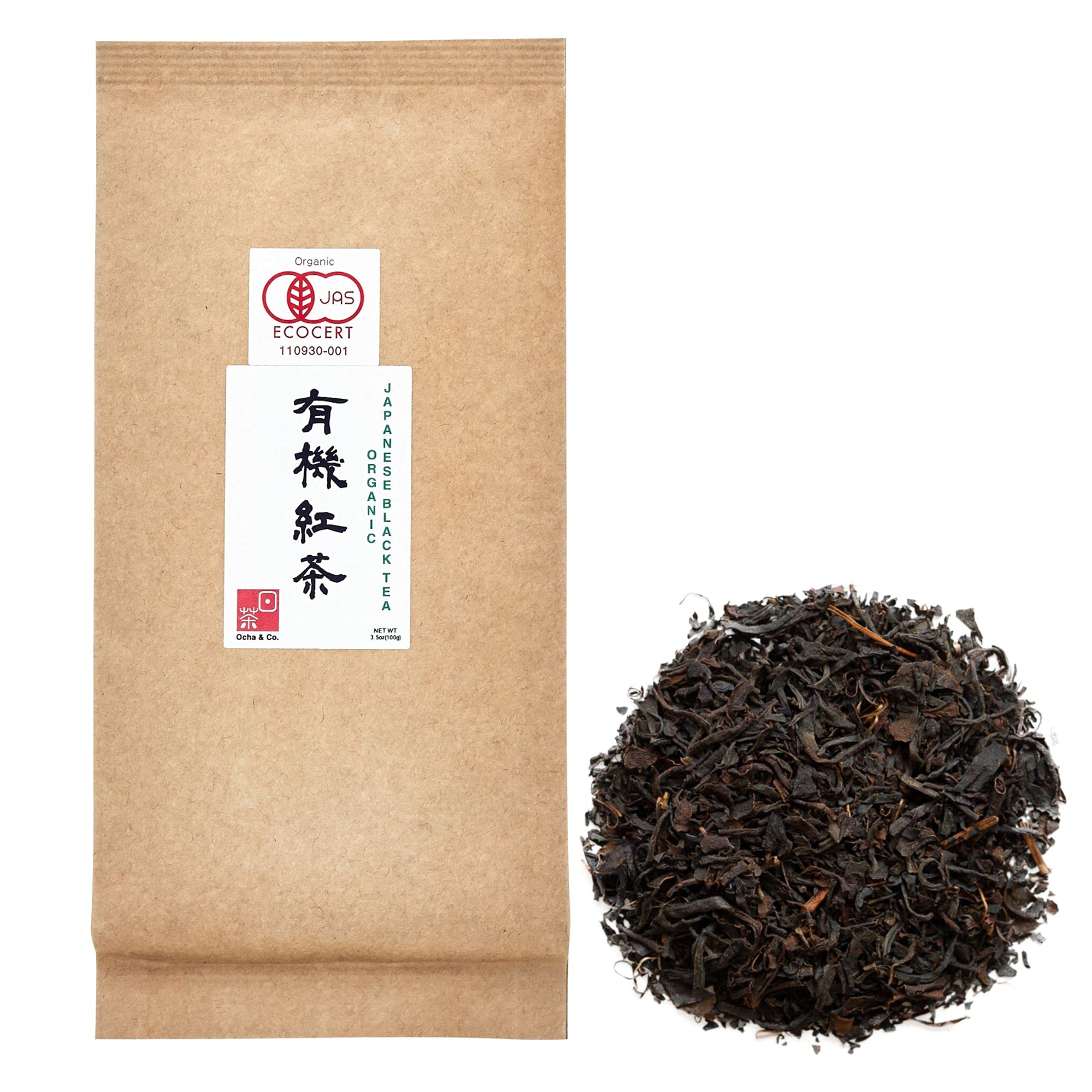 Ocha & Co. Organic Japanese Black Tea – Benifuuki Loose Leaf First Harvest