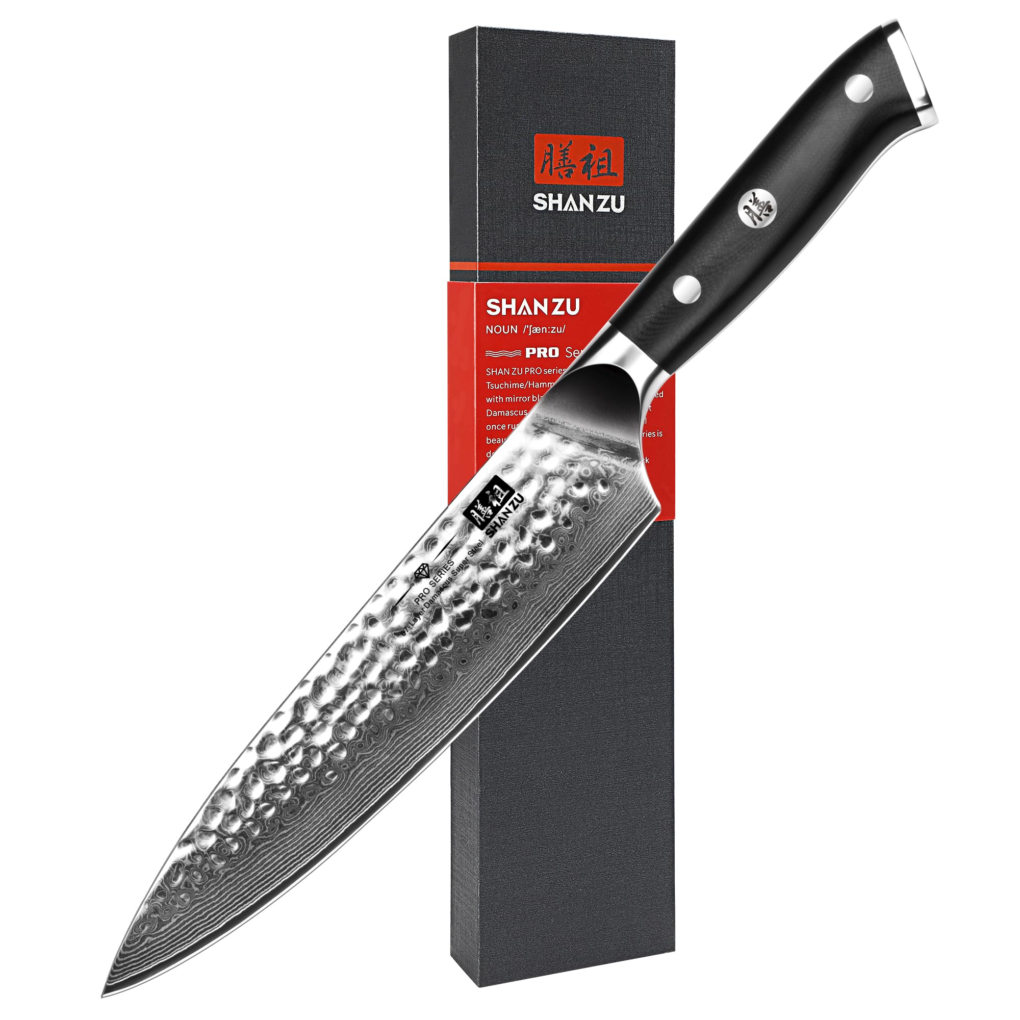 SHAN ZU 8 Inch Damascus Japanese Chef Knife | 67-Layer G10 Handle