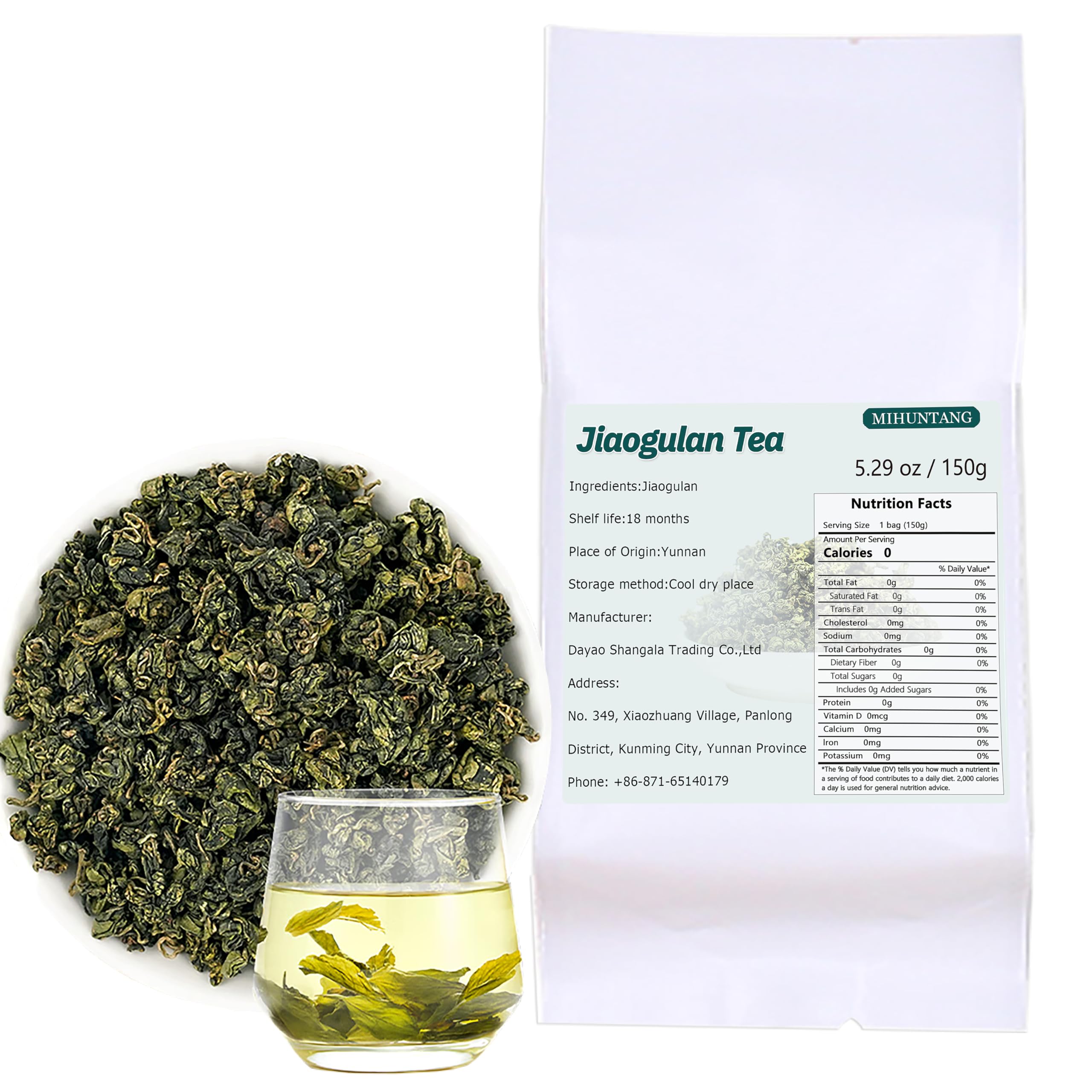Jiaogulan Tea - 150g Whole Leaf Gynostemma Loose Herbal Tea