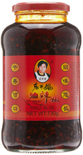 Lao Gan Ma Spicy Chilli Oil with Peanuts – Authentic Sichuan Condiment 730g