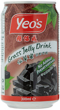 Yeo's Grass Jelly Drink – Refreshing Herbal Beverage, 300ml (Pack of 24)