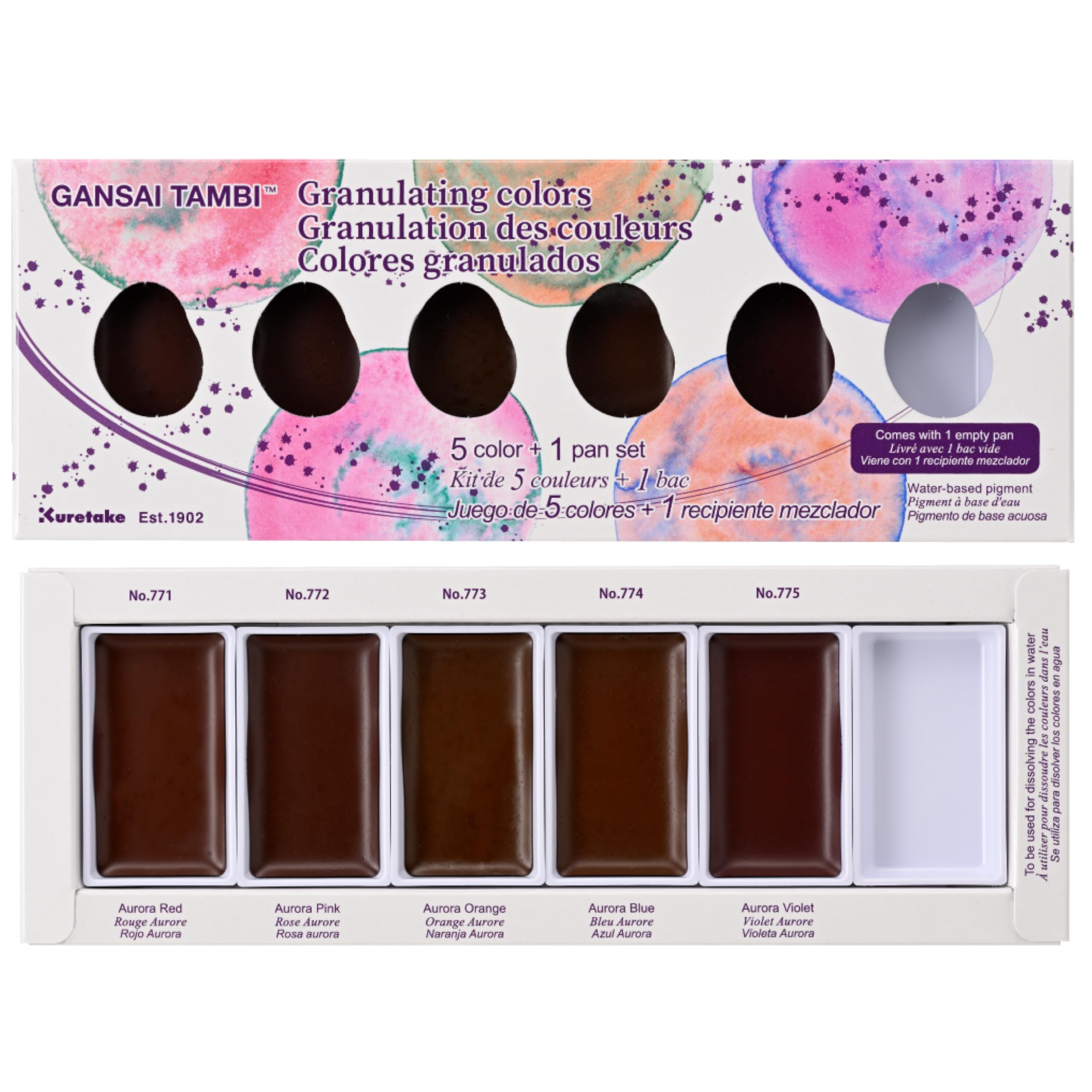 Kuretake Gansai Tambi Granulating Watercolor Paint Set | 5 Colors