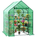 Display4top Portable Outdoor Greenhouse with PE Cover - 143x143x195cm