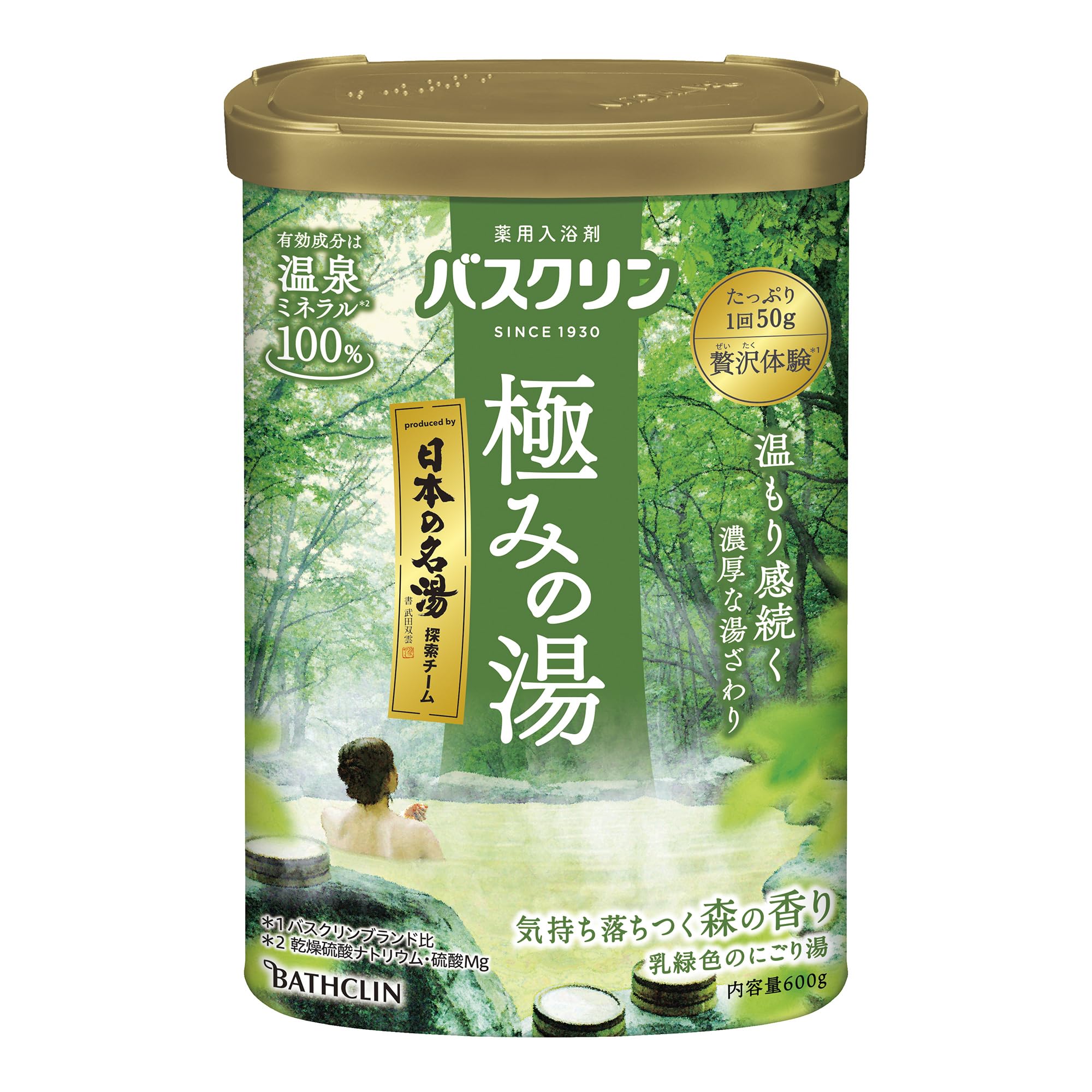 Bathclin Kiwami no Yu Luxury Bath Salt – Calming Forest Scent – 600g
