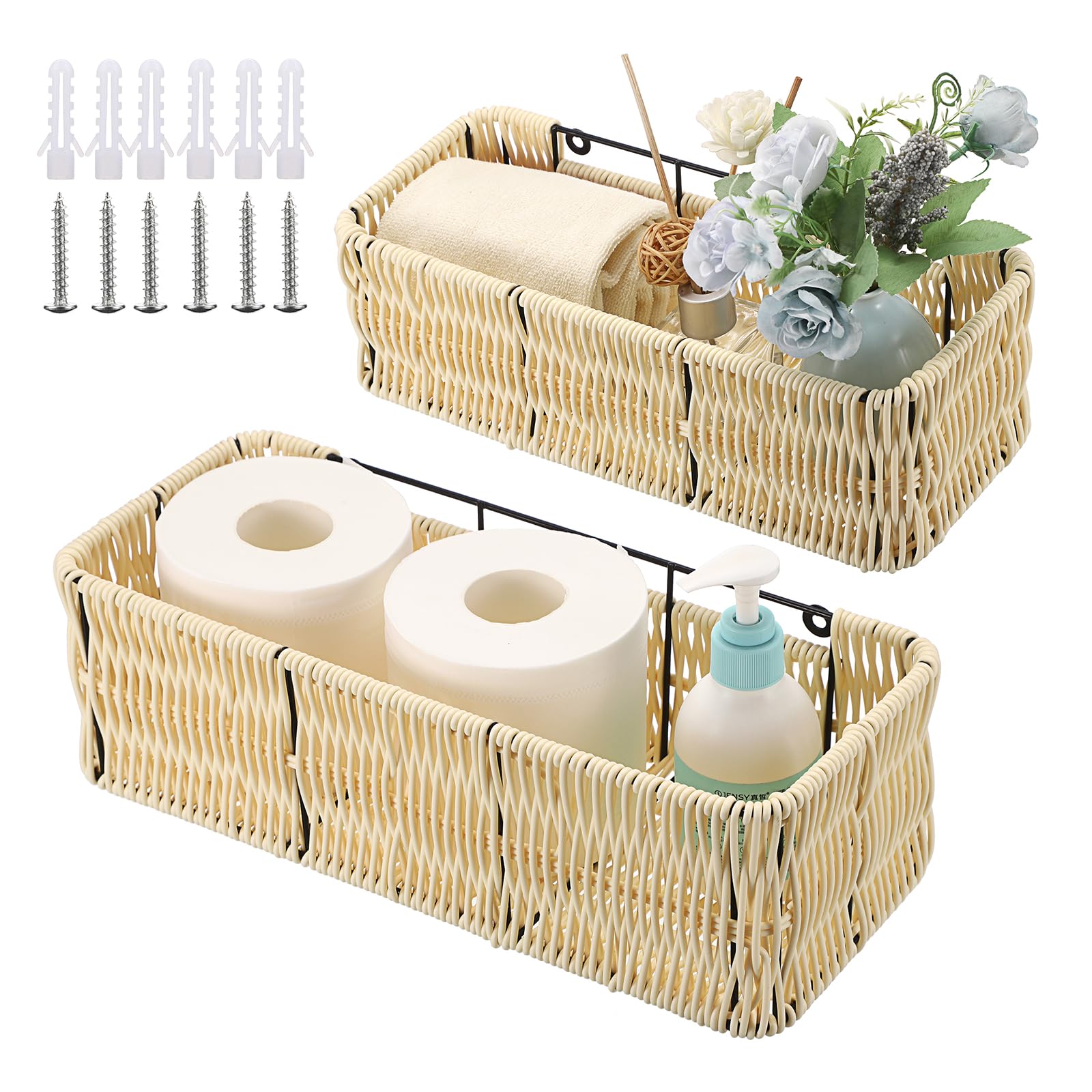 OGANAZI Set of 2 Plastic Wicker Storage Baskets | Wall Mount Toilet Organizer