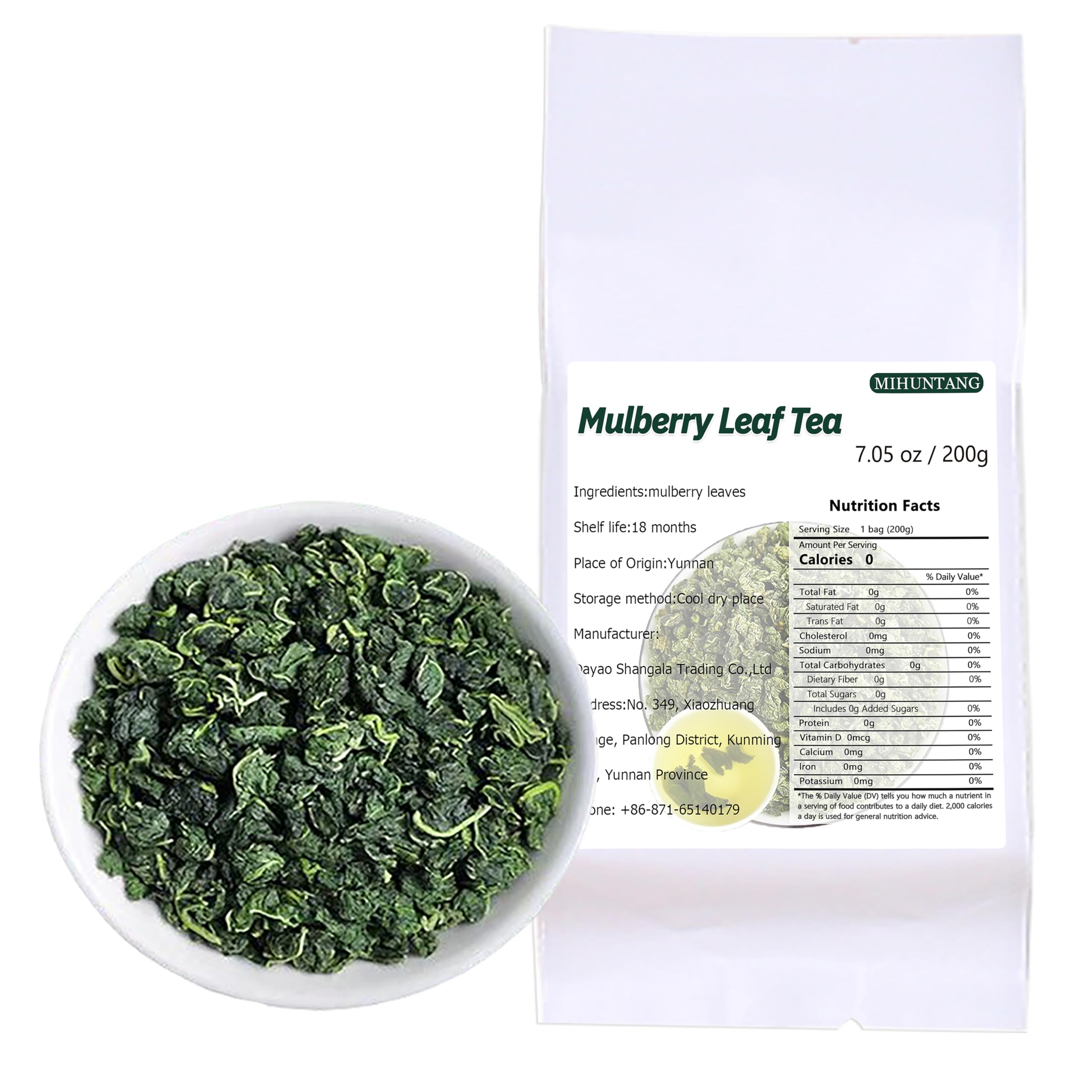 Mulberry Leaf Tea – 200g Loose Leaf Herbal Infusion