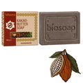 Jolof Store Handmade Cocoa Butter Soap – Natural Plastic-Free Body Care 150g
