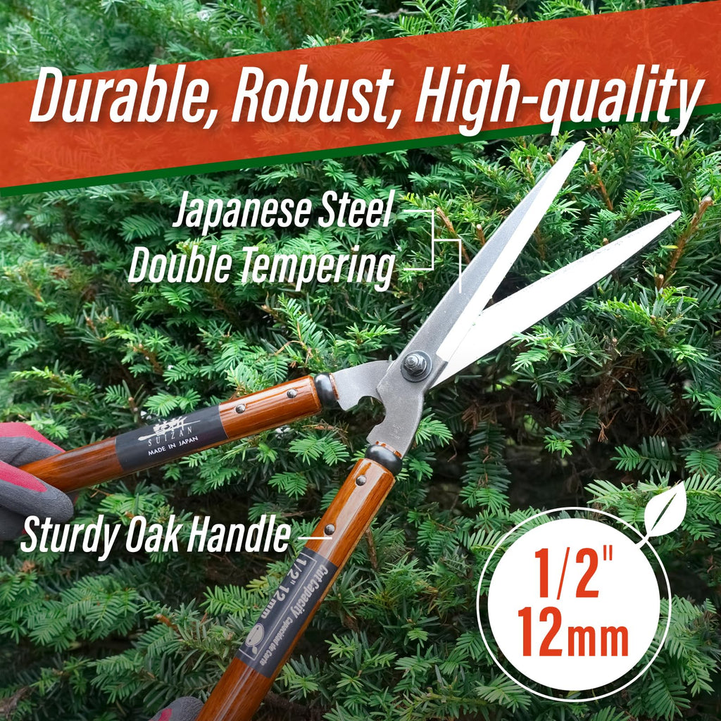 SUIZAN Japanese Hedge Shears – 575mm Steel Clippers with Oak Handle