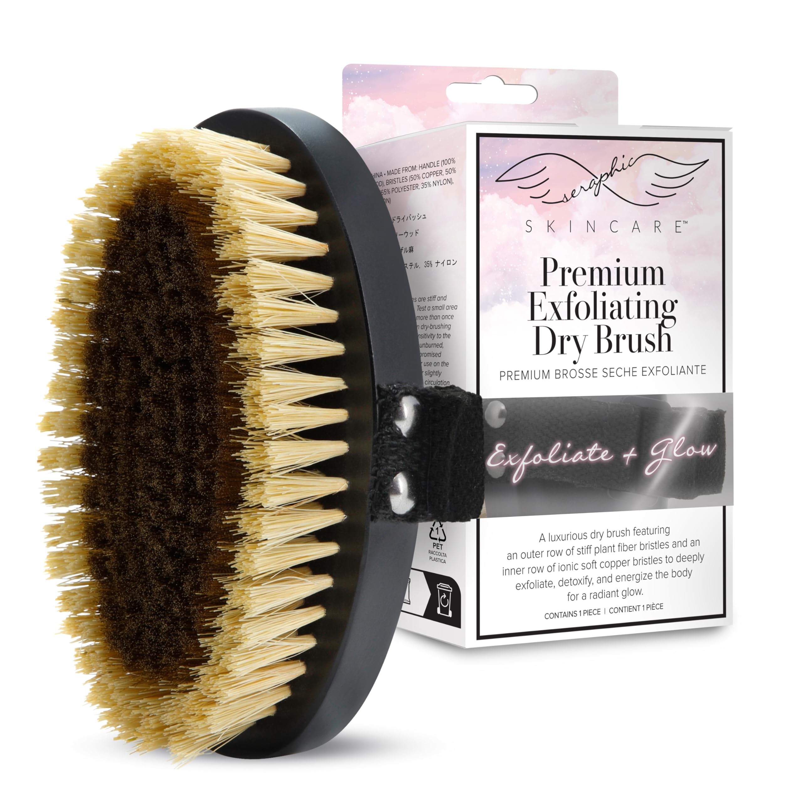 Seraphic Skincare Sisal & Copper Dry Brushing Body Brush for Exfoliation
