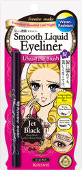 Heroine Make Smooth Liquid Eyeliner Super Keep - 01 Jet Black 0.4ml