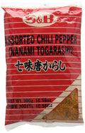 S&B Shichimi Togarashi Japanese 7 Spice Seasoning Mix, 300g (Pack of 2)