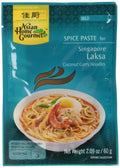 Asian Home Gourmet Singapore Laksa Spice Paste, 60g - Pack of 12