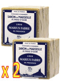 Marius Fabre Pure Olive Oil Marseille Soap - 600g Cube (Set of 2)