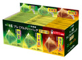 Itoen Premium Japanese Tea Bag Set - Sencha, Houjicha & Genmaicha 60ct