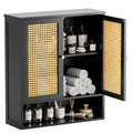 HITNET Rattan Bathroom Wall Cabinet | Bamboo Medicine Storage with Shelves