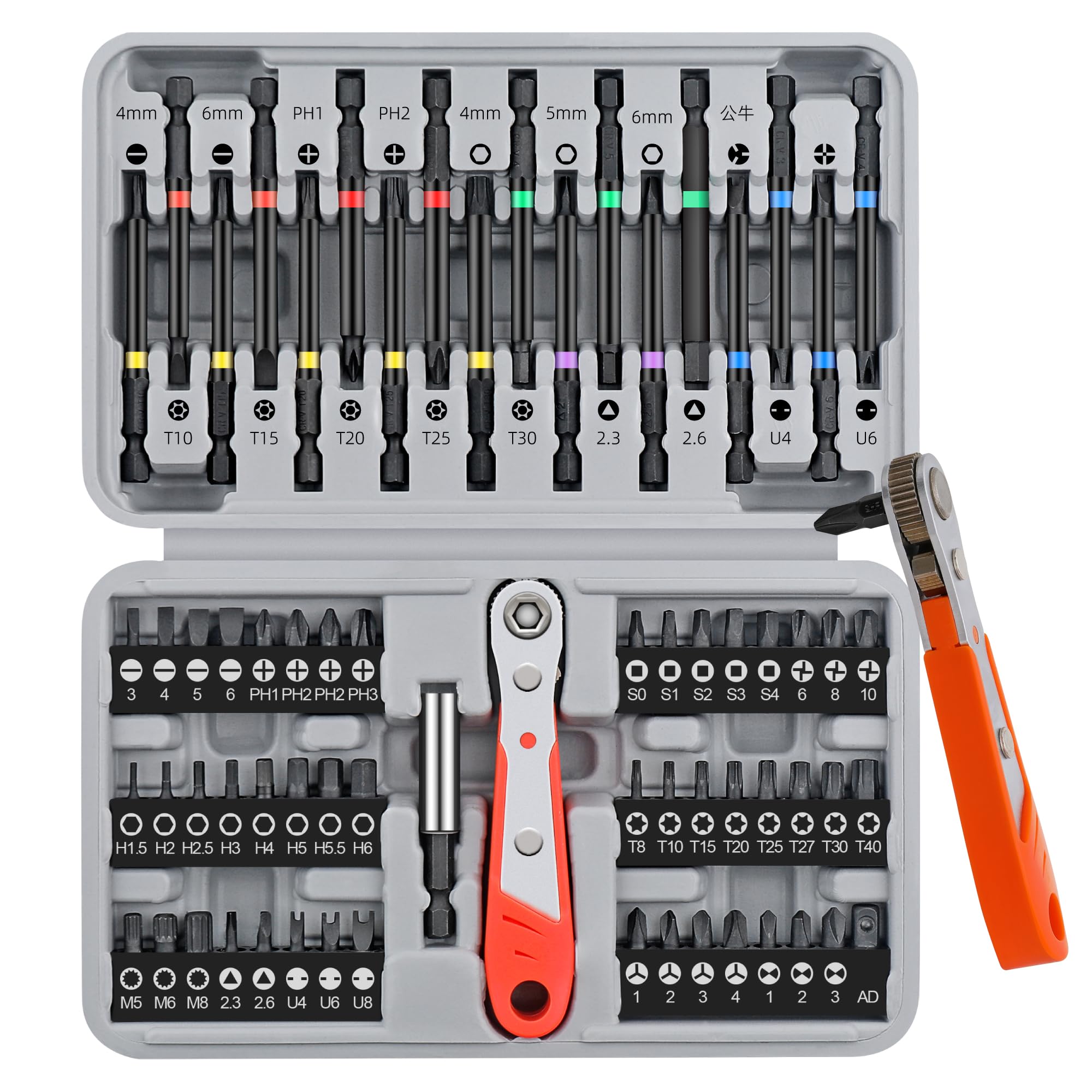 Hi-Spec 68pc Tamperproof Cr-V Driver Bit Set with Hex Shank & Handle