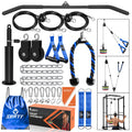 SERTT Home Gym Pulley System | Weight Cable Machine for LAT Pulldowns
