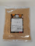 Old India Urad Gota White Lentils – Premium Bulk Legumes, 5kg Pack
