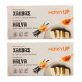 HoneyUp Greek Halva with Real Honey & Vanilla - Tahini Dessert 2 x 200g