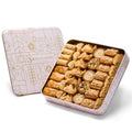Sweet Land Lebanese Baklava Selection - 1kg Handmade Nut Pastry Tin
